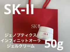 SK-II⭐︎ジェノプティクス　インフィニットオーラジェルクリーム（美容乳液）のサムネイル