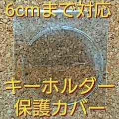 重音テト からもるくじ もふもふあにまるず アクスタ - メルカリ