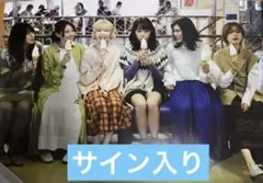 Item thumbnail for item fb4df8c5-3748-4939-a8e2-9c3d5ed0982f