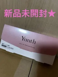 【正規品新品未開封】ユンス VC 美容液1ml × 20包