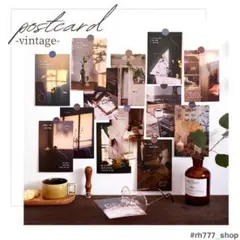 ポストカード30枚　ビンテージ　北欧　アンティーク　カフェ　ウォールデコ　大容量