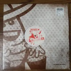 SKEEWIFF WET YOUR BEAK 12inch