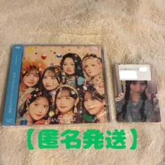 小川奈々子　トレカ　総意♡So Free　スペシャル感謝祭