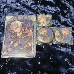 あんスタ 大神晃牙