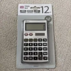 Item thumbnail for item 61b51bee-e354-4326-86eb-d478e8d54a0a