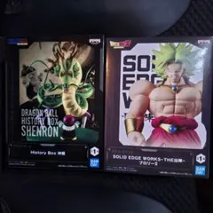 ドラゴンボール　フィギュア　2個セット