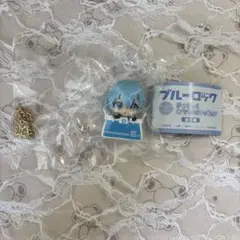 ブルーロック きゃらっくおでかけフィギュア 氷織 羊