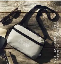 スマート　smart 付録　Coleman ショルダーバッグ グレー