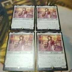 MTG FFプレリリースfoil エアリス・ゲインズブール プロモカード 未