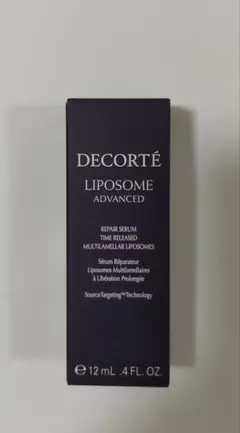 リポソーム　アドバンスト　リペアセラム　12ml