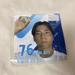 2025年最新】山田康太の人気アイテム - メルカリ