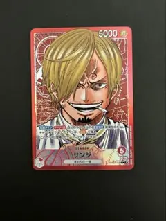 サンジ L パラレル(PRB-01新イラスト) PRB01-001