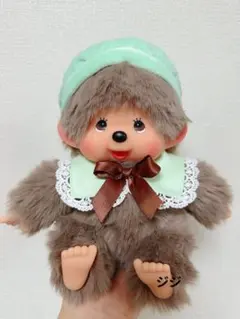 【ラスト賞】『モンチッチ』のエンタメくじ