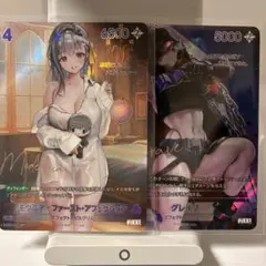NIKKE 二ベルアリーナ モダニア　グレイブ　SPR 2枚セット