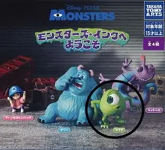 タカラトミーアーツ モンスターズ・インク マイク フィギュア