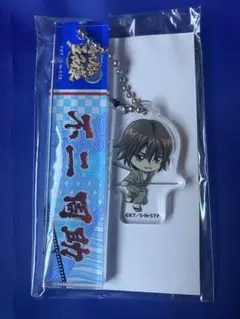 不二周助 テニプリ テニスの王子様 アクキー アクリルキーホルダー ルームキー