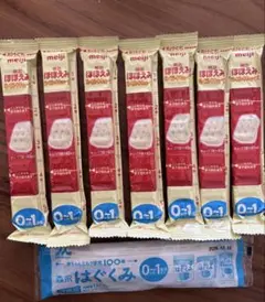 ほほえみ らくらくキューブ 7本【賞味期限2026.1】