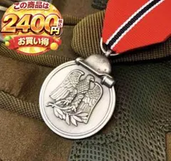 2026年最新】勲章 ドイツの人気アイテム - メルカリ