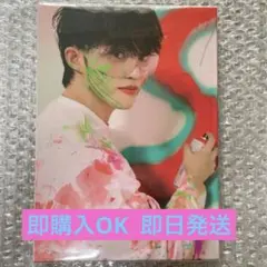 エスクプス  face the sun Carat盤