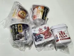 ガチャガチャ　ミニチュア　食品　まとめ売り　雪印メグミルク　チャーム　バラ売り