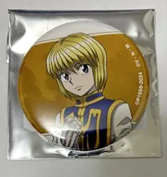 2025年最新】クラピカ缶バッジの人気アイテム - メルカリ