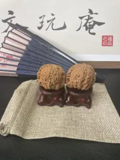 Item thumbnail for item 1e631baa-323a-4762-86c6-337f9581e14a