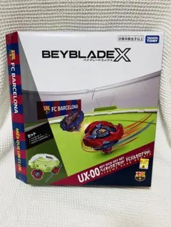 FCバルセロナ ベイブレードX UX-00 セット ベイキックオフセット