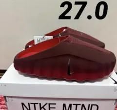 Nike Mind 001 Mules 