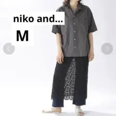 niko and... ニコアンド 2WAYかぎ針風スカート　クロシェレース　黒のサムネイル