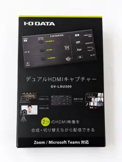 2026年最新】GV-LSU200の人気アイテム - メルカリ