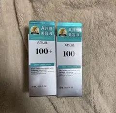 Anua 100+ PDRN ヒアルロン酸カプセル100セラム 2個セット