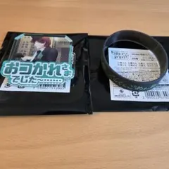 うたプリ　タブナイ　カルライ　セリフアクリルバッジ　ラバーバンド　嶺二