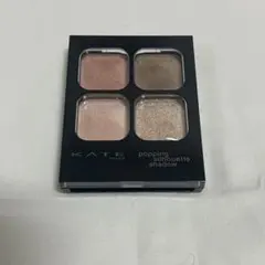 KATE ポッピングシルエットシャドウ PK-1