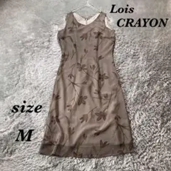 Lois CRAYON (M) ノースリーブワンピース 膝下丈 日本製 裏地付