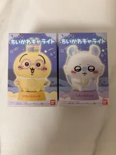 ちいかわ　キャライト うさぎ　モモンガ