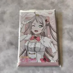 Item thumbnail for item 2605cbf5-e977-4b15-9287-45f3d87b19c8