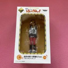 2025年最新】けいおん 卒業旅行の人気アイテム - メルカリ