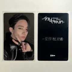 ENHYPEN daydream yizhiyu 上海サイン会 ヒスン