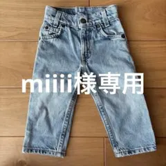 サンフランシスコ購入　新品リーバイス550　3才 \"Levi\u0027s\" 550 Black Denim Pants／\"リーバイス\" 550 ブラック デニムパンツ | BIG TIME ｜ヴィンテージ  古着 BIGTIME（ビッグタイム） powered by BASE