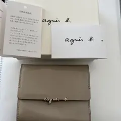アニエスベー ボヤージュ 三つ折り財布のサムネイル