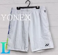 YONEXヨネックス ハーフパンツ ユニセックスLベリークール