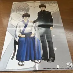 最強ジャンプ一月号　銀魂付録　ポスター2枚、おまけのシール(一部ございません)