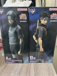 一番くじ　NARUTO MASTERLISE フィギュア A 賞B賞 セット