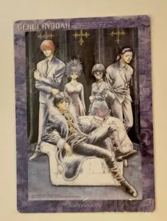 2026年最新】HUNTER×HUNTER旧下敷きの人気アイテム - メルカリ