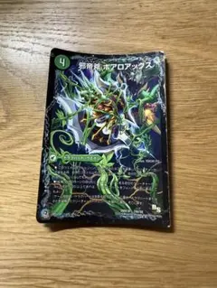 2025年最新】カード種類：ウエポン デュエルマスターズの人気アイテム