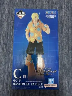 LAST ONE ジェイガルシア・サターン MASTERLISE EXPIECE ICHIBAN KUJI JUJUTSU KAISEN - SHIBUYA INCIDENT PART 3 - LAST