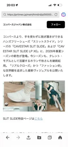 Item thumbnail for item 558e8b8f-96de-4bf0-b7cc-b7f54242f621