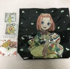 五等分の花嫁 中野四葉セット 全て新品