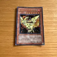 遊戯王 ネフティスの鳳凰神 英語版 1st ノーマル 3枚 B102 - メルカリ