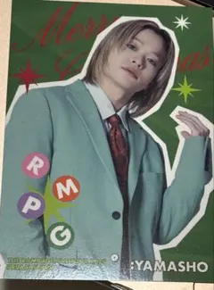 山本彰吾 フォトカード